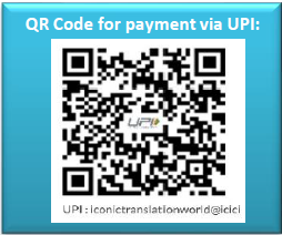 Scan UPI QR Code